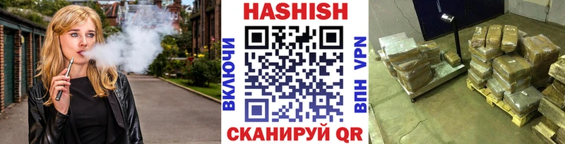 Наркошоп купить Гашиш  Cocaine  МЕФ  СК  Канабис  Сургут