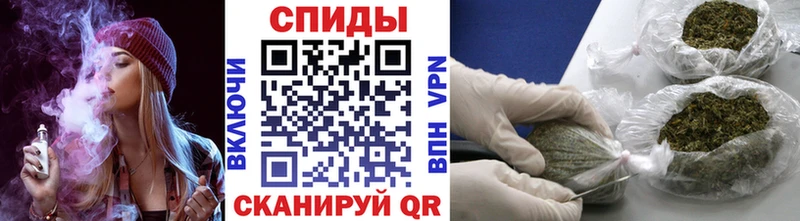 Бутират 99%  Купить  Сургут 