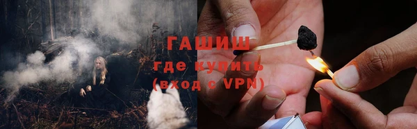 круглые Сосновка