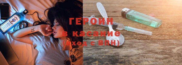 ALPHA PVP Ступино